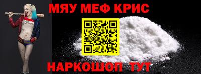 дмт Моздок