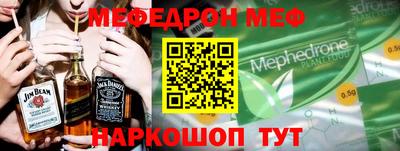 гашик Бугуруслан