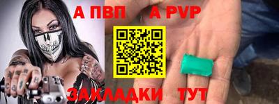 гидропоника Бузулук
