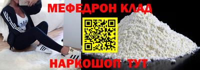 гидропоника Бузулук