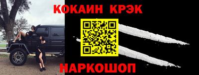 гашик Бугуруслан