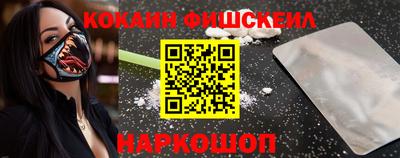 гашик Бугуруслан