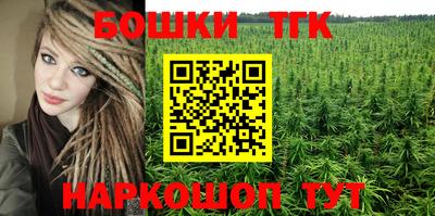 гидропоника Бузулук