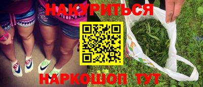 гашик Бугуруслан