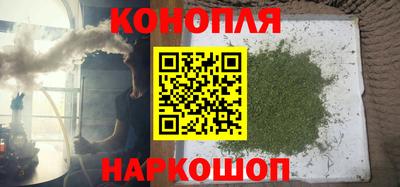 гидропоника Бузулук