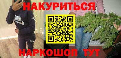 гидропоника Бузулук