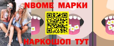 гидропоника Бузулук