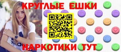 гашик Бугуруслан