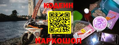 гидропоника Бузулук