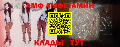 MESCALINE Будённовск