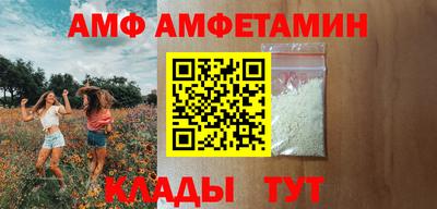 гидропоника Бузулук