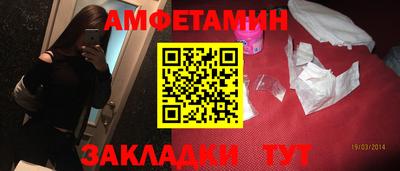 MESCALINE Будённовск