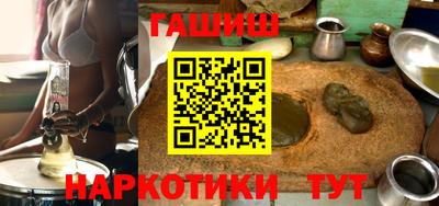 гидропоника Бузулук