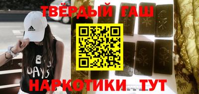MESCALINE Будённовск