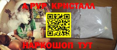 гидропоника Бузулук