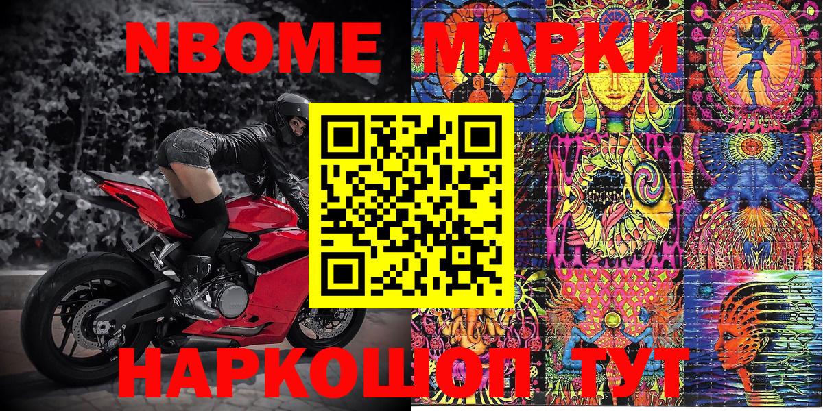 APVP Чистополь